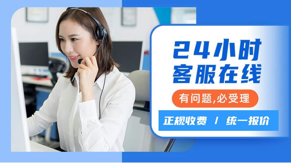 2025澳門掛牌正版掛牌,管家婆100%中獎(jiǎng)澳門_金融人·事｜14年估值大逆轉(zhuǎn)：從“被歧視”到“香餑餑”的城商行樣本|界面新聞