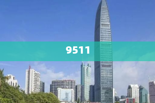 以防:四川兩民企發(fā)行科技創(chuàng)新債券,杜絕欺詐的巧言辭-全局釋義、解釋與落實(shí)