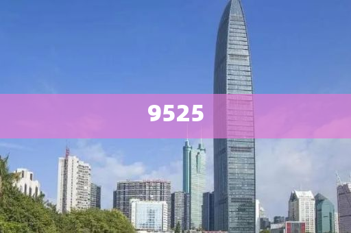 揭示:何小鵬被質(zhì)疑炮轟同行和杜絕欺詐的巧言辭,前沿釋義、專家解讀解釋與落實(shí)?