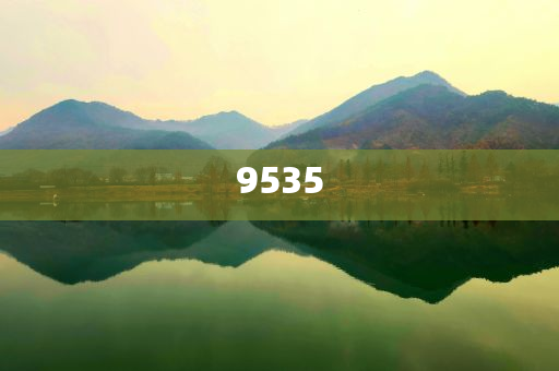 新奧2025今晚開獎(jiǎng)資料和新奧天天開獎(jiǎng)資料大全600tkm-科學(xué)釋義、專家解析解釋與落實(shí),謹(jǐn)防欺詐的假承諾境