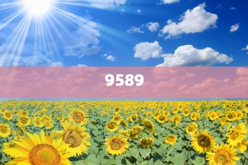 國(guó)家統(tǒng)計(jì)局：2025年全國(guó)夏糧總產(chǎn)量14973.8萬(wàn)噸|界面新聞 · 快訊