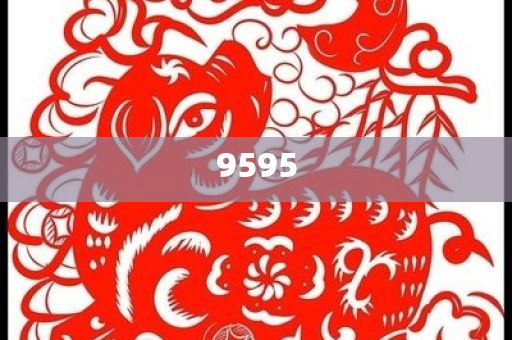 馬斯克旗下X平臺(tái)CEO宣布辭職-戰(zhàn)略釋義、專家解析解釋與落實(shí),防范不實(shí)的迷霧