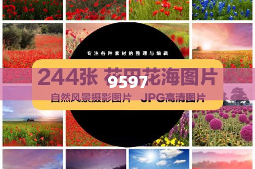 當(dāng)大爺大叔來(lái)寫(xiě)高考作文:透徹釋義、專(zhuān)家解讀解釋與落實(shí)?,謹(jǐn)防夸大宣傳