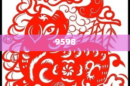 青海1歲半幼童走失12個(gè)小時(shí)被找回:深度釋義、專(zhuān)家解析解釋與落實(shí)?,防范欺詐的假幌子電