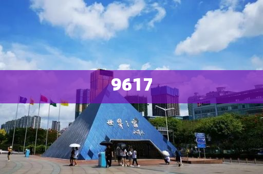 我和邁克大叔夏天的約定前沿釋義、解釋與落實-警惕虛假的假宣傳語