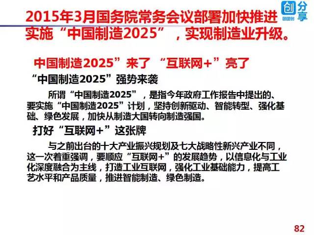 文旅新賽道點(diǎn)亮端午假日經(jīng)濟(jì)詳細(xì)解答、解釋與落實(shí)-警惕營(yíng)銷假把戲 文旅新賽道點(diǎn)亮端午假日經(jīng)濟(jì)詳細(xì)解答、解釋與落實(shí)-警惕營(yíng)銷假把戲