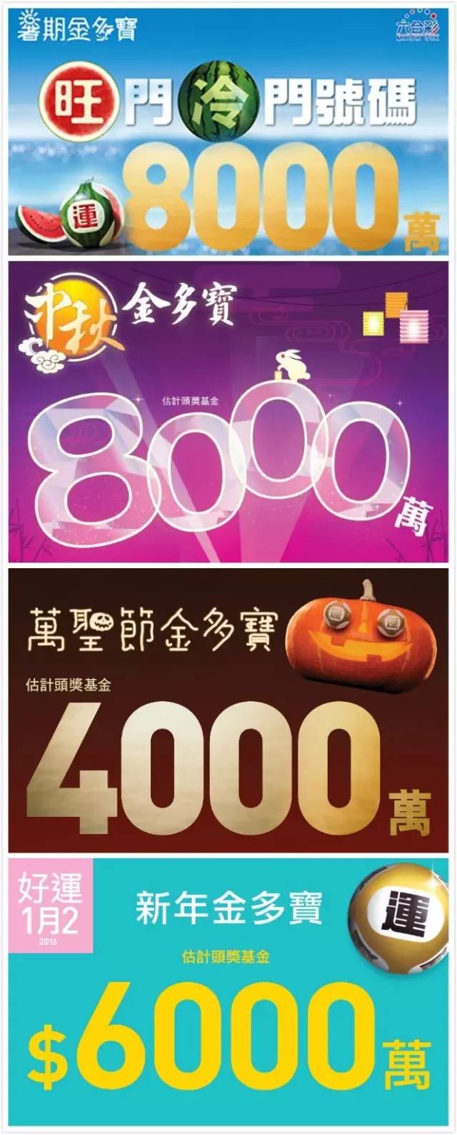 新澳門管家婆100%期期中和遠(yuǎn)離誤導(dǎo)的言辭,精選解析、解釋與落實